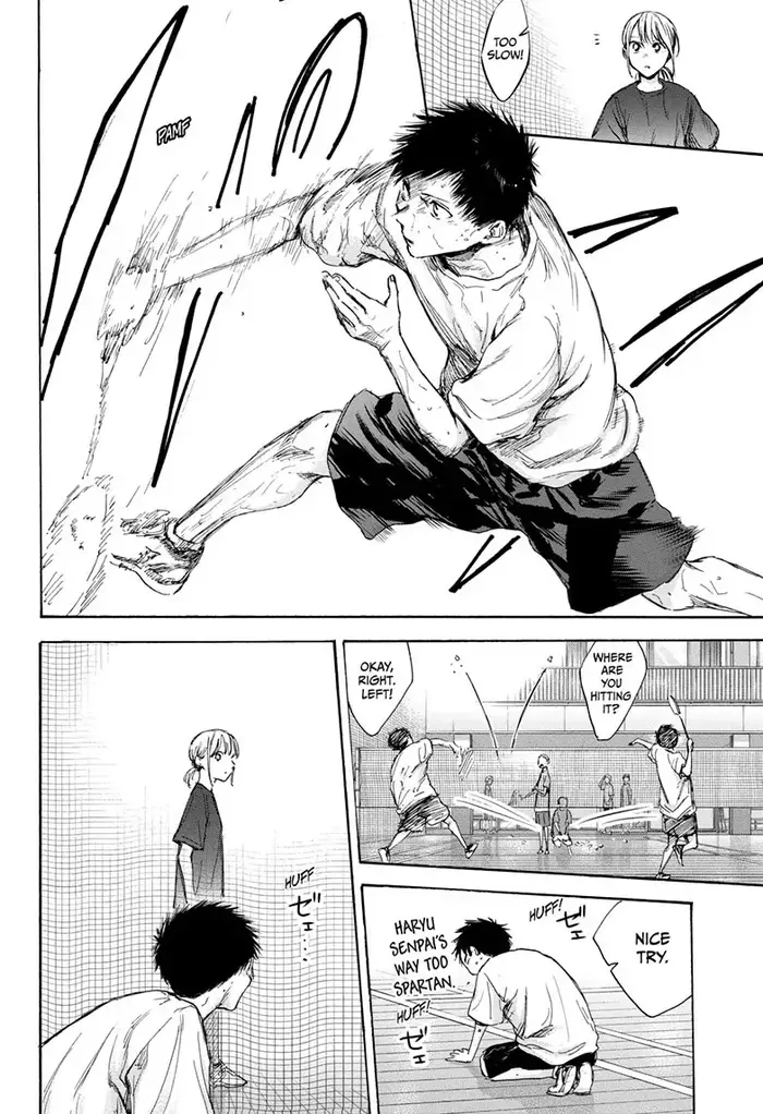 Blue Box Chapter 87 image 06_optimized